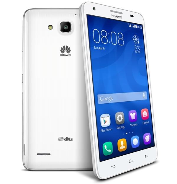 huawei honor 3x g750 u10 octa cor end 5 29 2015 8 15 pm huawei honor 3x g750 u10 octa cor end 5 29 2015 8 15 pm