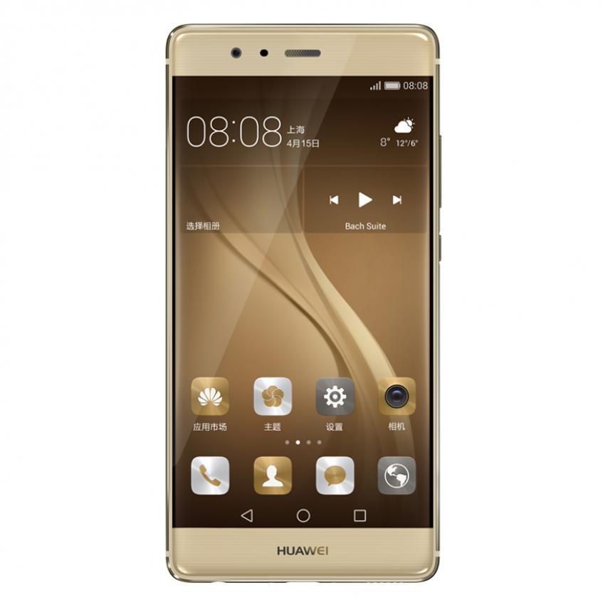 Huawei p9 32gb dual sim gold have huawei p9 32gb dual sim gold the restore