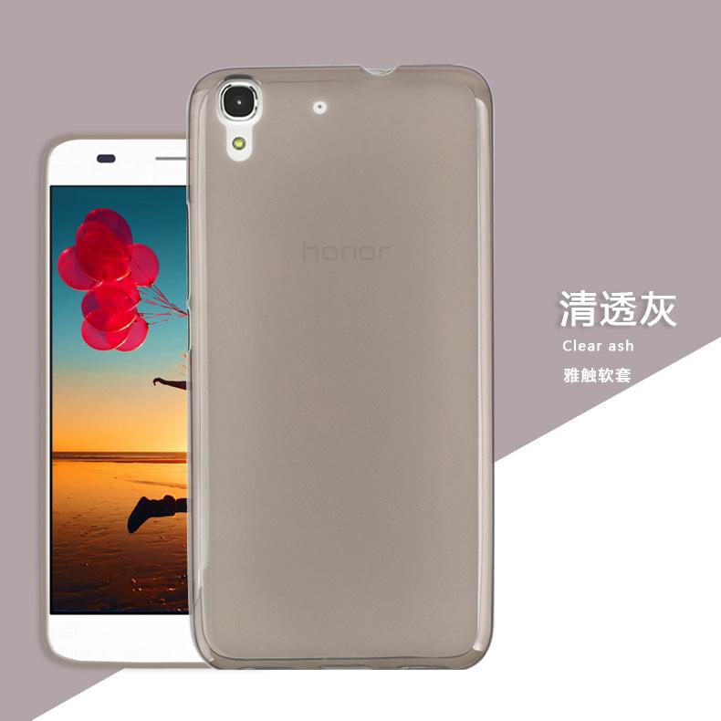 huawei y6 honor play 4a 4c tpu end 9 30 2017 7 16 pm huawei y6 honor play 4a 4c tpu end 9 30 2017 7 16 pm