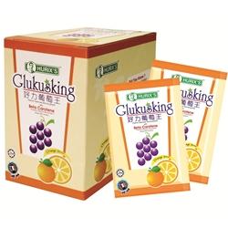 Hurix''s Glukusking Beta Carotene 12 Pack Glucose Powder Hurix''s Glukusking Beta Carotene 12 Pack Glucose Powder