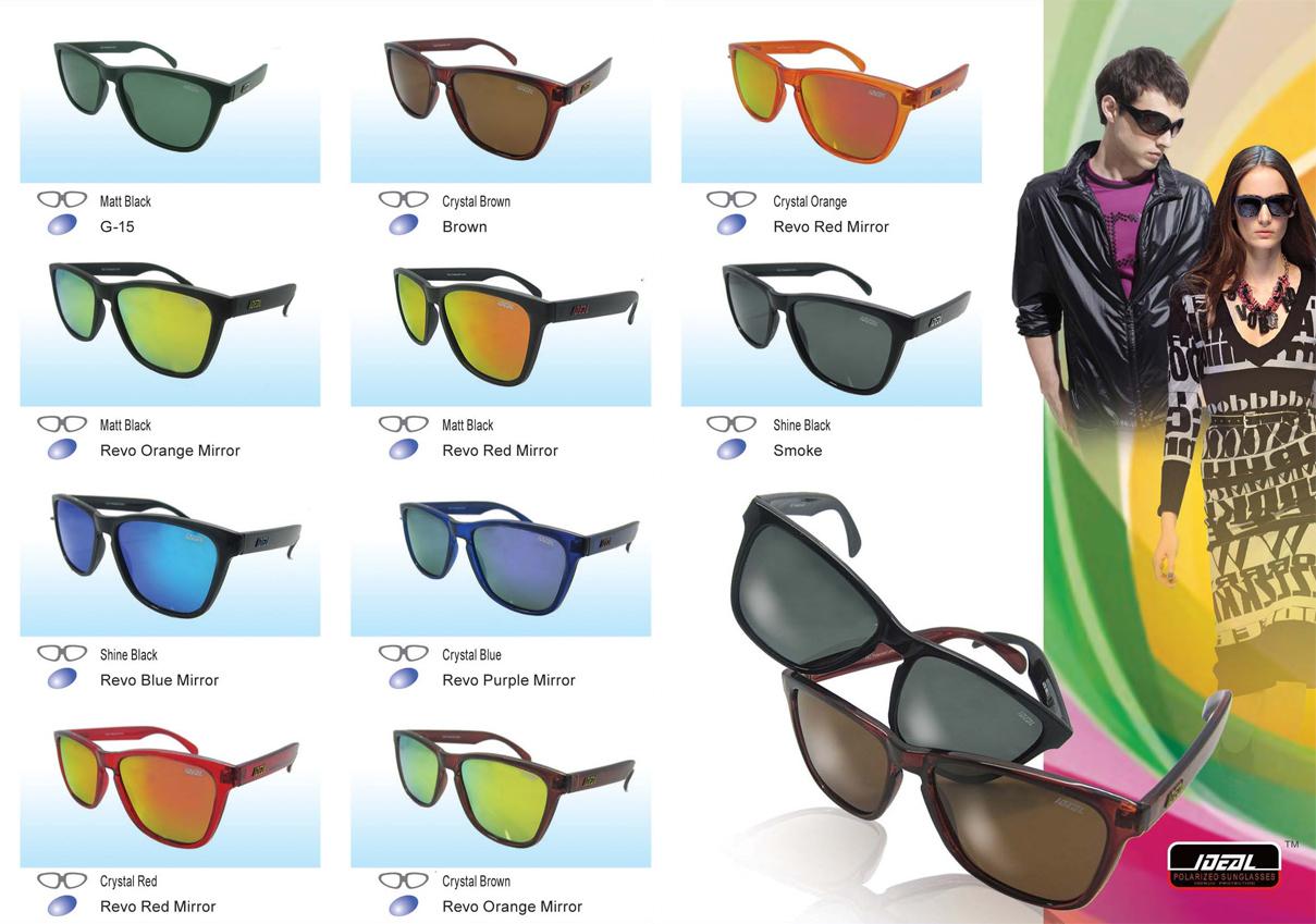 oakley frogskins polarised oakley frogskins polarised