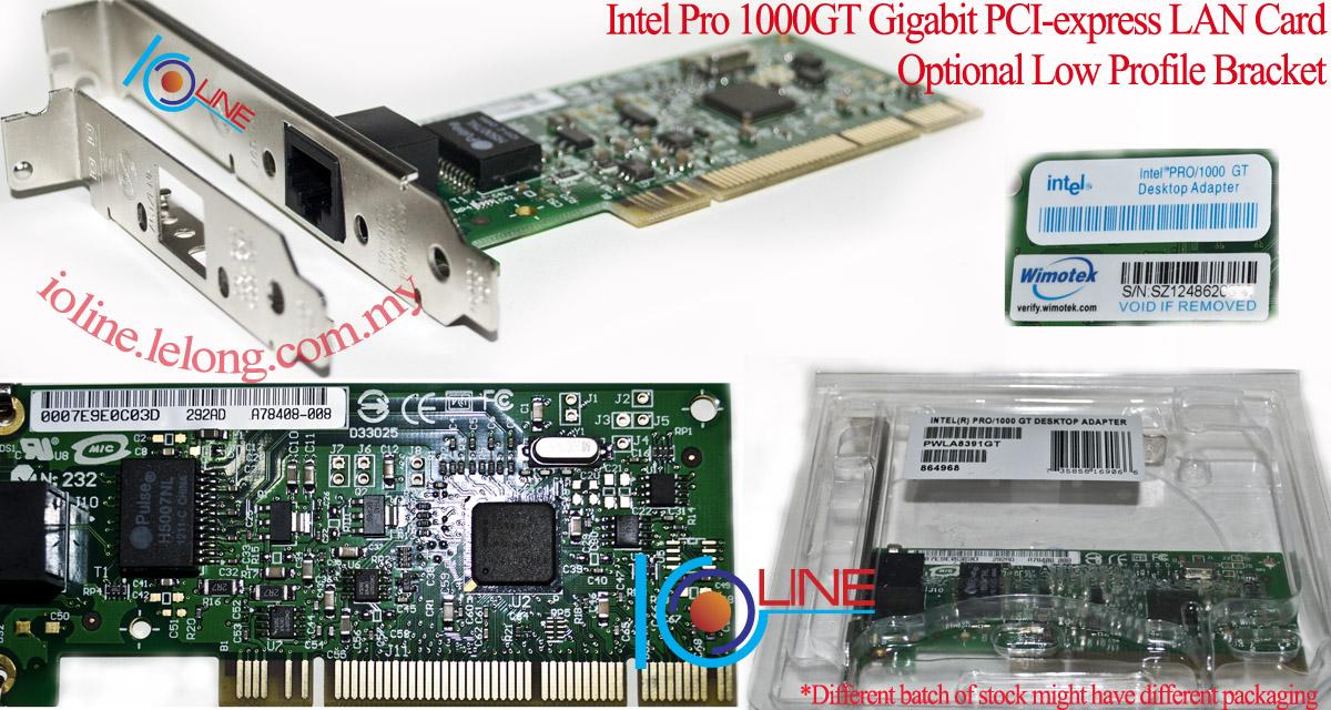 Intel Pro 1000GT PCI gigabit NIC LAN card Low Profile Boot ROM by Wimo