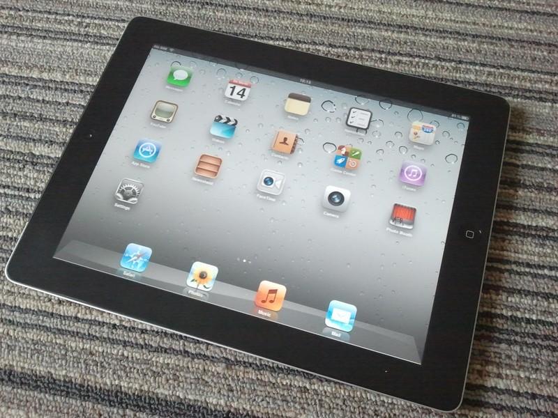 Bán ipad 2 64G 3G ,Black