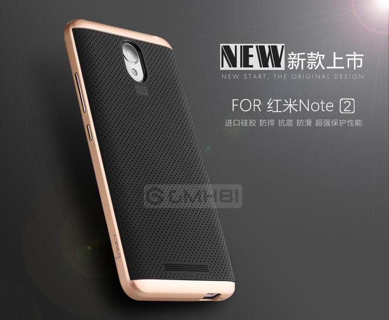 ipaky neo hybrid armor bumper cover xiaomi re end 10 26 2016 3 47 00 pm ipaky neo hybrid armor bumper cover xiaomi re end 10 26 2016 3 47 00 pm