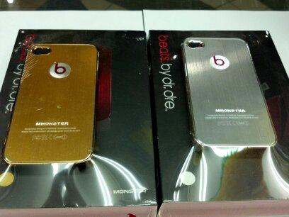 Iphone 4 Monster Beat Metallic Case (Silver / Brown / Gold)