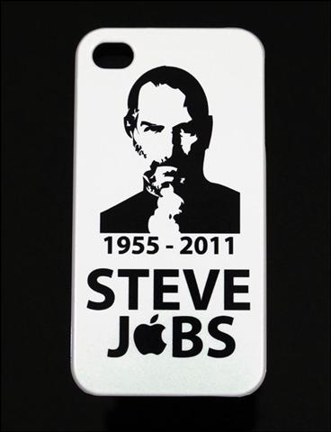 iPhone 4 Steve Jobs case