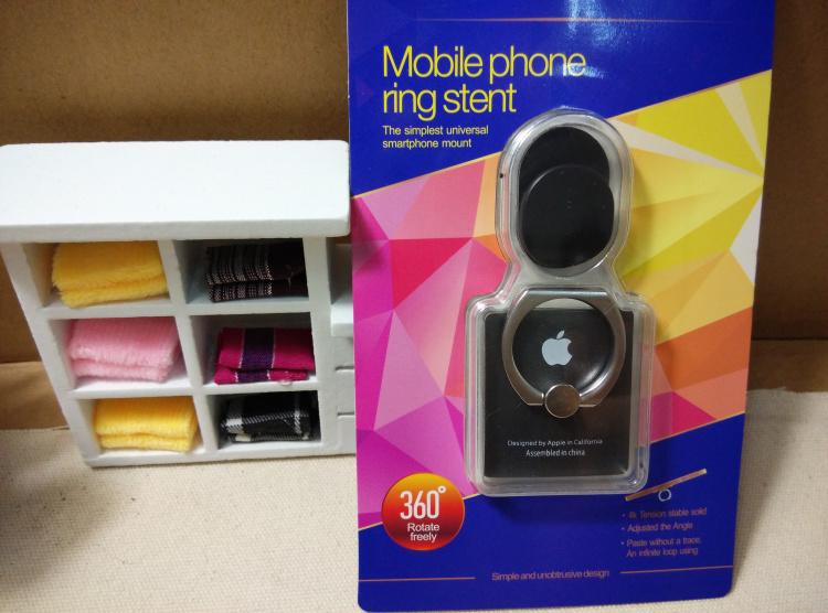 Iring Phone Holder