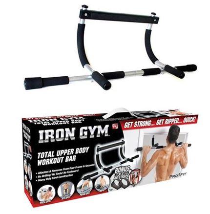 iron-gym-upper-body-workout-bar-workout-video-bestpriceshop-1306-17-BestPriceShop@14.jpg