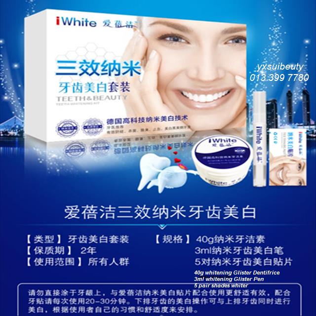 iwhite professional teeth whitening end 7 22 2017 2 15 pm iwhite professional teeth whitening end 7 22 2017 2 15 pm