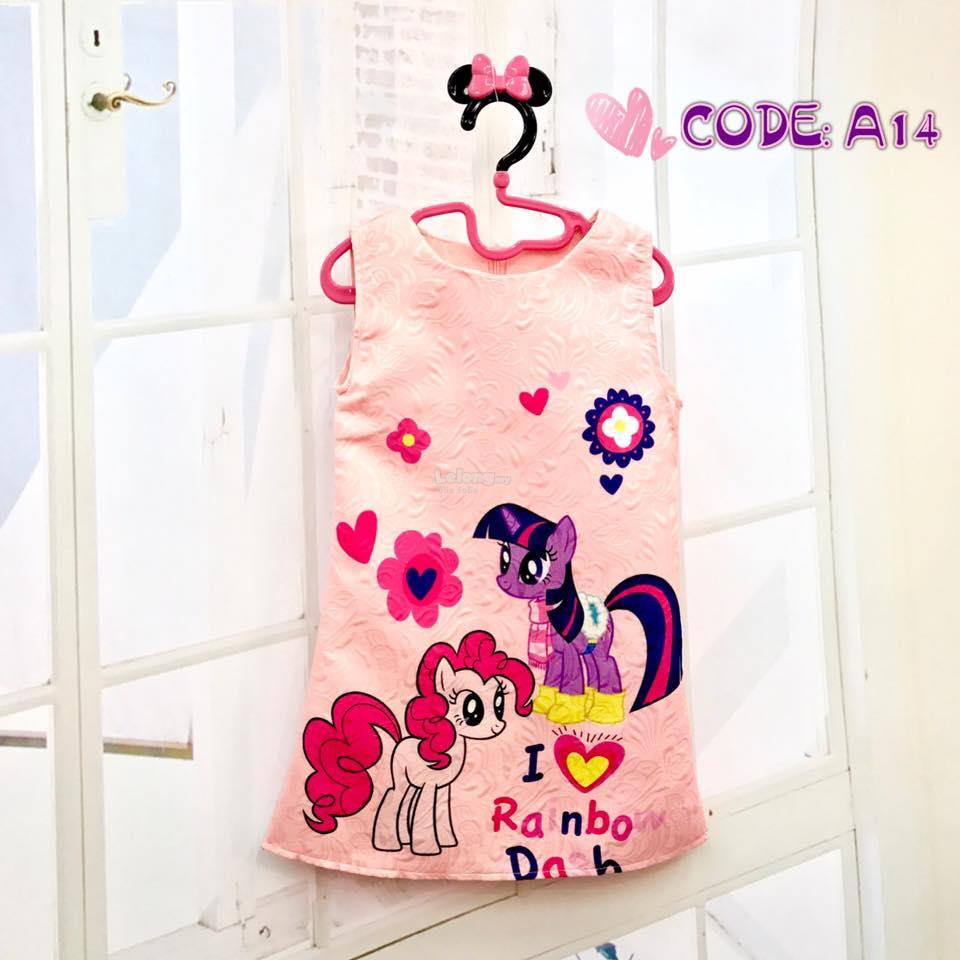 Kiel james patrick coupon code 2018