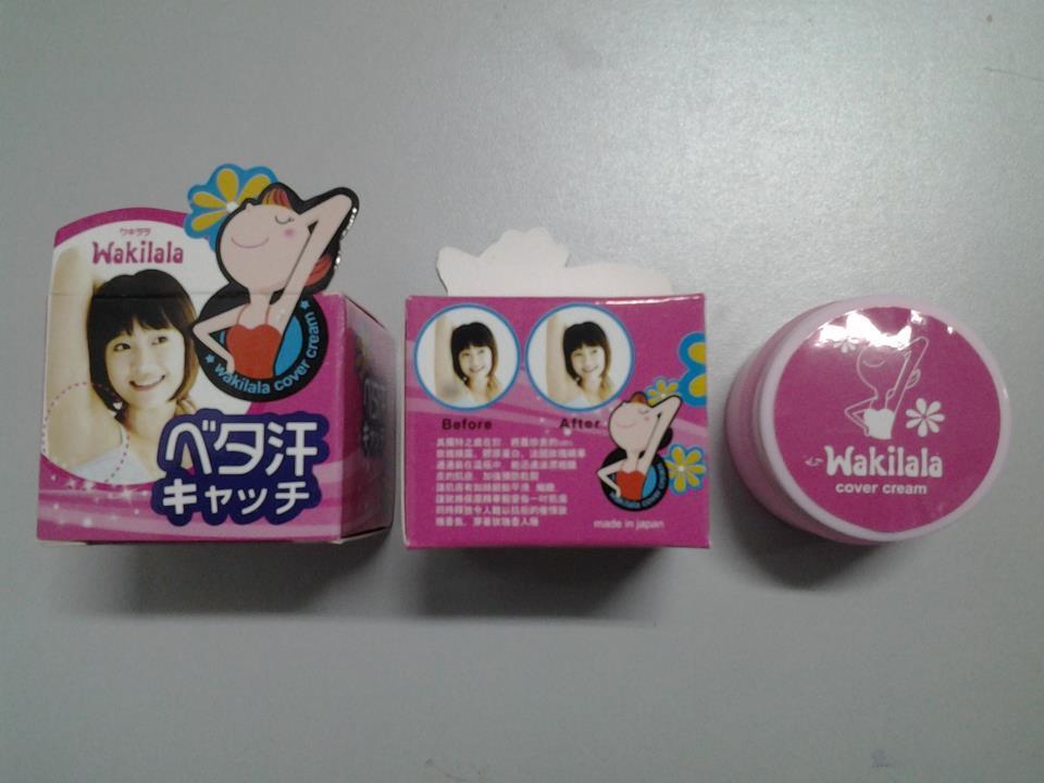 japan wakilala cover creamarmpit whi end 9 15 2017 7 15 pm japan wakilala cover creamarmpit whi end 9 15 2017 7 15 pm