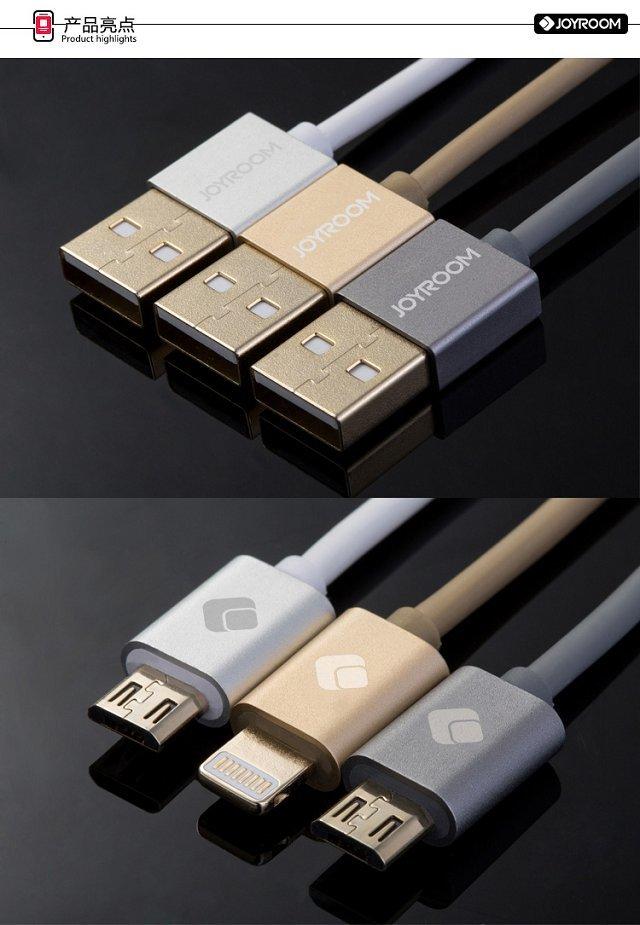 JOYROOM iPhone 5 , iPhone5S / Micro USB Data Cable 