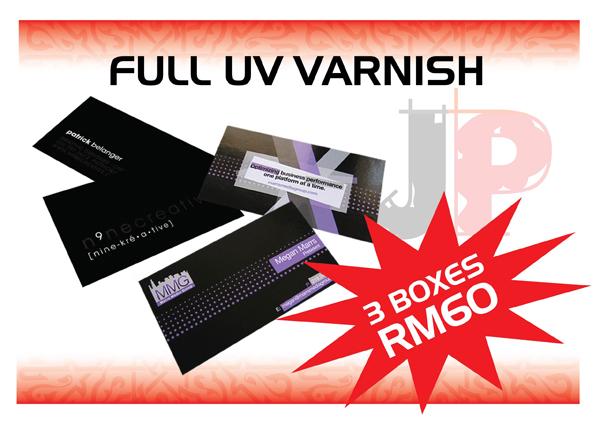 JP NAME CARD 3 BOXES PRINTING, FULL COLOR, FULL UV / GLOSS JP NAME CARD 3 BOXES PRINTING, FULL COLOR, FULL UV / GLOSS