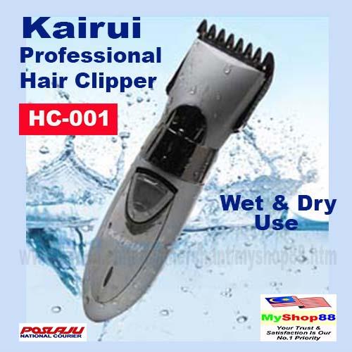 kairui hc 001 rechargeable h end 11 9 2017 8 21 pm kairui hc 001 rechargeable h end 11 9 2017 8 21 pm