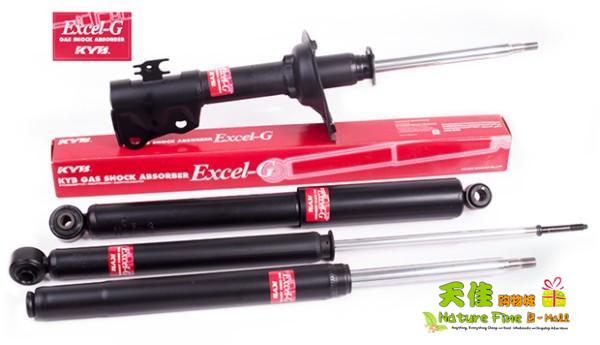 shock absorber for toyota vios #6