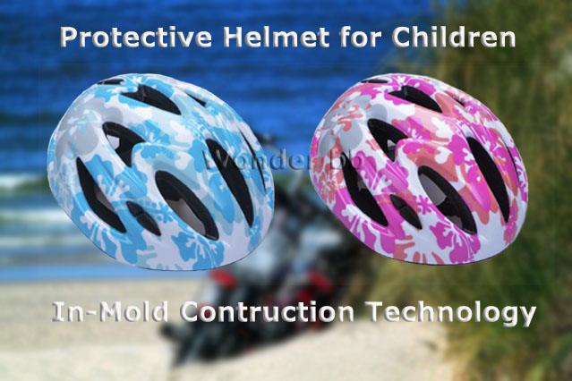 Kid/Baby Cycling/Skateboard Sports Safety Protective Helmet 