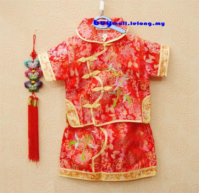 new year food and clothing costume dress cny dress ready stock for new year food and clothing costume dress cny dress ready stock for