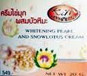 KIM WHITENING PEARL AND SNOWLOTUS CREAM KIM WHITENING PEARL AND SNOWLOTUS CREAM