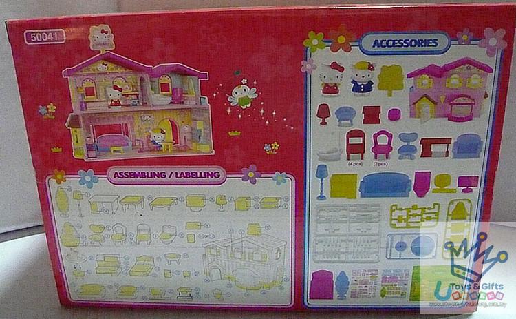 Hello Kitty-My Sweet House