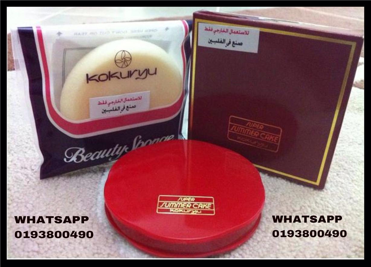 bedak arab kokuryu rachael edwards bedak arab kokuryu rachael edwards