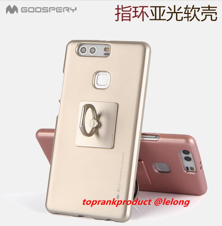 korea huawei p8 lite p9 plus matte j end 1 23 2017 6 18 pm korea huawei p8 lite p9 plus matte j end 1 23 2017 6 18 pm