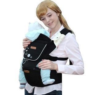 Korea Imama Multifunctional Baby Hip Seat and Carrier, FrontBackSling