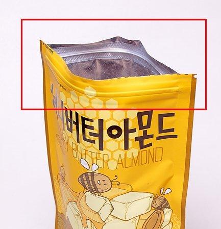Korea Import Honey Butter Almond 250g