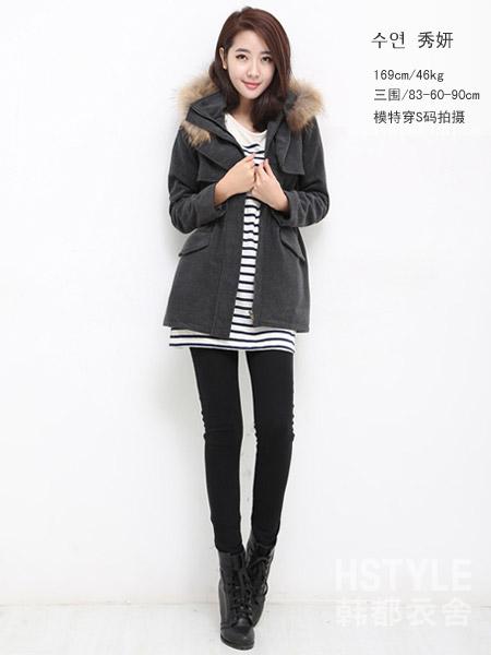 Korean style clothing malaysia jacket