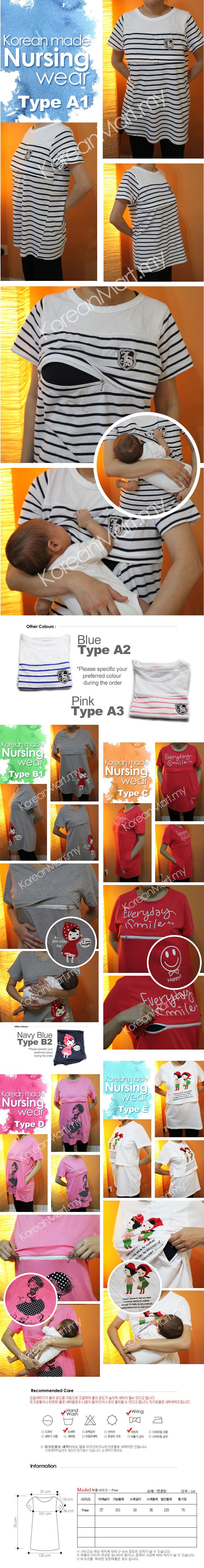 Korean made Stylist & Convenient Nursing Wears
