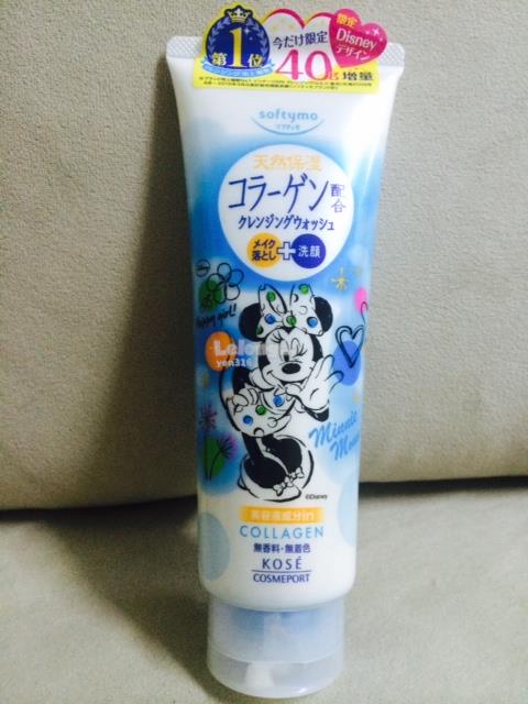Kose facial products Fat facial women