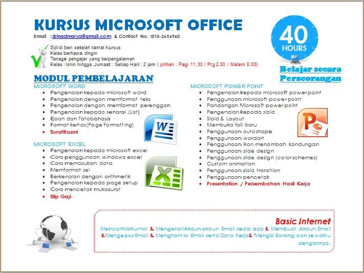 kursus microsoft office end 11 20 2016 5 15 pm myt kursus microsoft office end 11 20 2016 5 15 pm myt