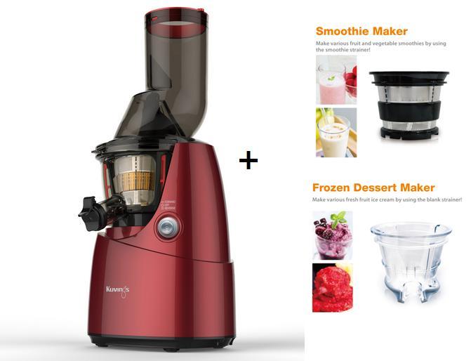Kuvings Silent Slow Juicer (Warranty (end 1/25/2018 5:15 PM)