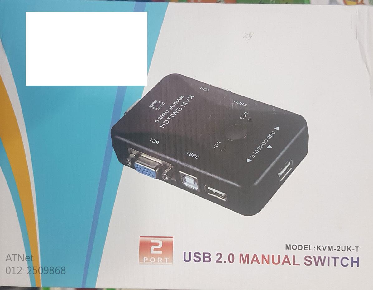 kvm switch 2 port usb2 0 manu end 5 2 2017 11 44 am kvm switch 2 port usb2 0 manu end 5 2 2017 11 44 am