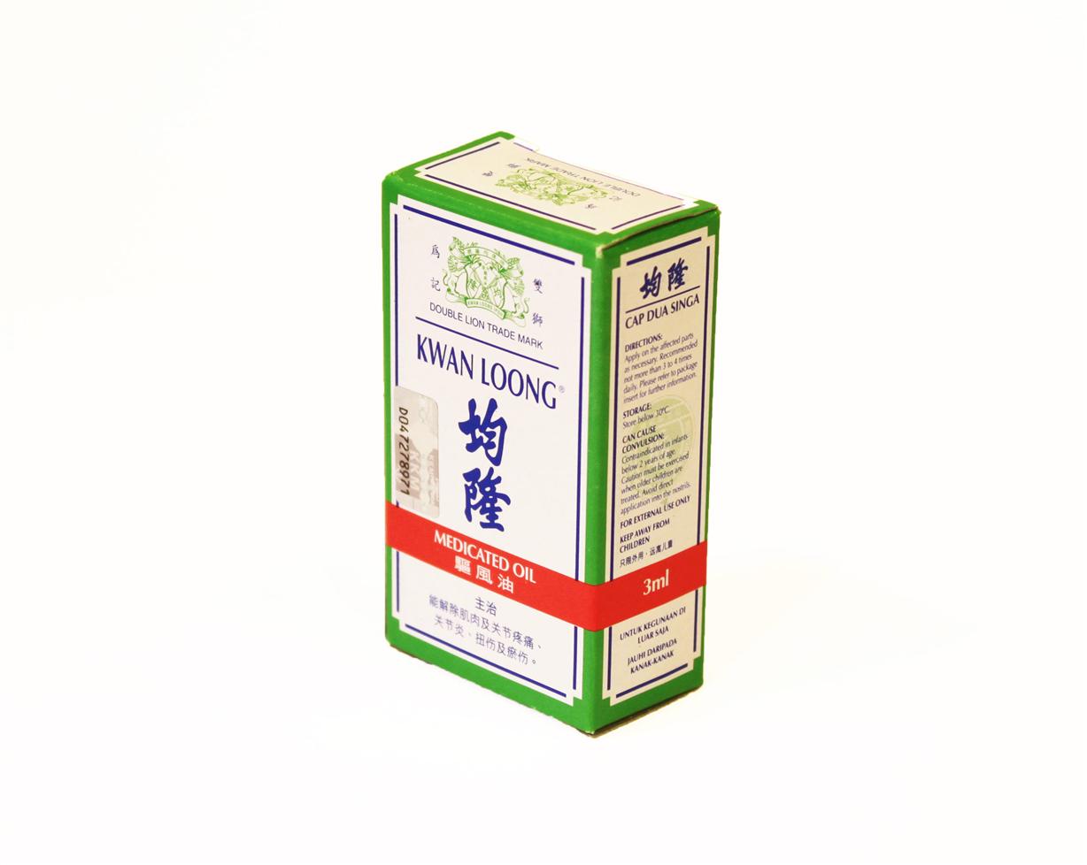 Kwan Loong Medicated Oil 3ml X 5 bottles