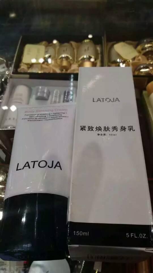 Latoja Slimming Cream Latoja Slimming Cream
