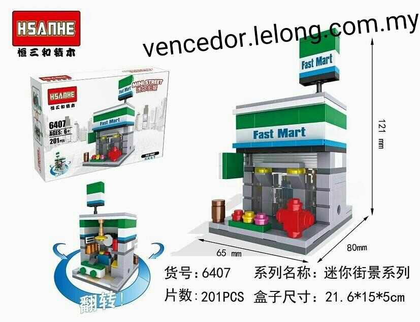 lego compatible hsanhe 6407 diy min end 11 22 2017 8 58 pm lego compatible hsanhe 6407 diy min end 11 22 2017 8 58 pm