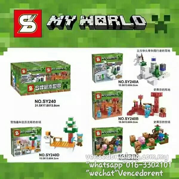 Lego Minecraft The End 2017 Giftsforsubs