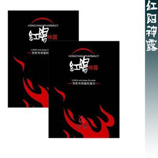 male ejaculation video