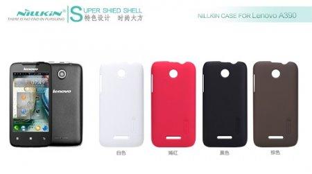 lenovo a390 nillkin casing co end 12 20 2017 10 13 am lenovo a390 nillkin casing co end 12 20 2017 10 13 am