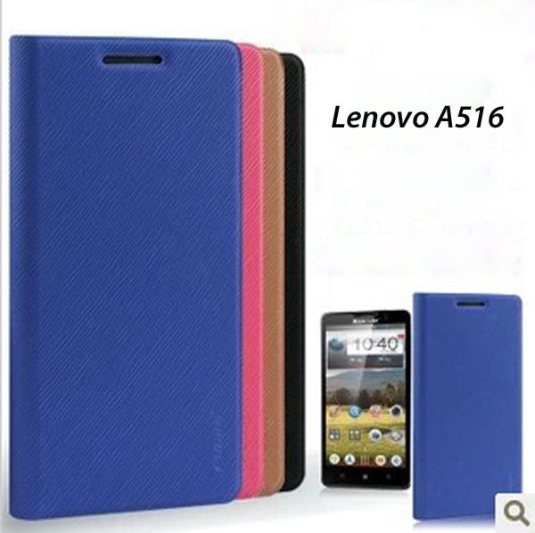 clearance lenovo a516 flip cover pouch casin end 12 9 2015 7 15 00 pm clearance lenovo a516 flip cover pouch casin end 12 9 2015 7 15 00 pm