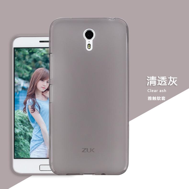 lenovo zuk z1 tpu soft handph end 12 1 2016 6 15 pm myt lenovo zuk z1 tpu soft handph end 12 1 2016 6 15 pm myt