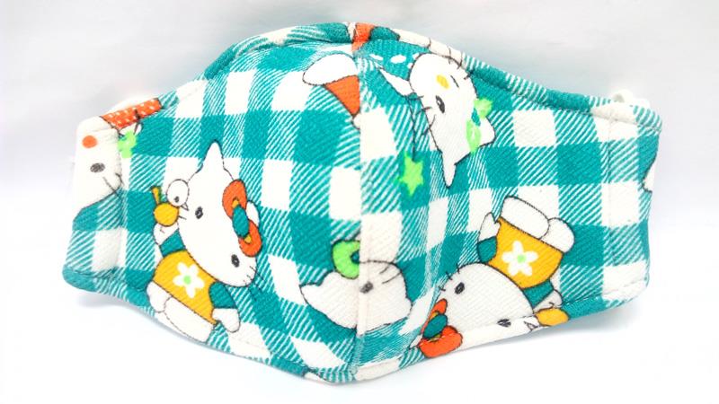 LIMITED EDITION CHILD FACE MASK CLOTH KITTY (REUSABLE) 