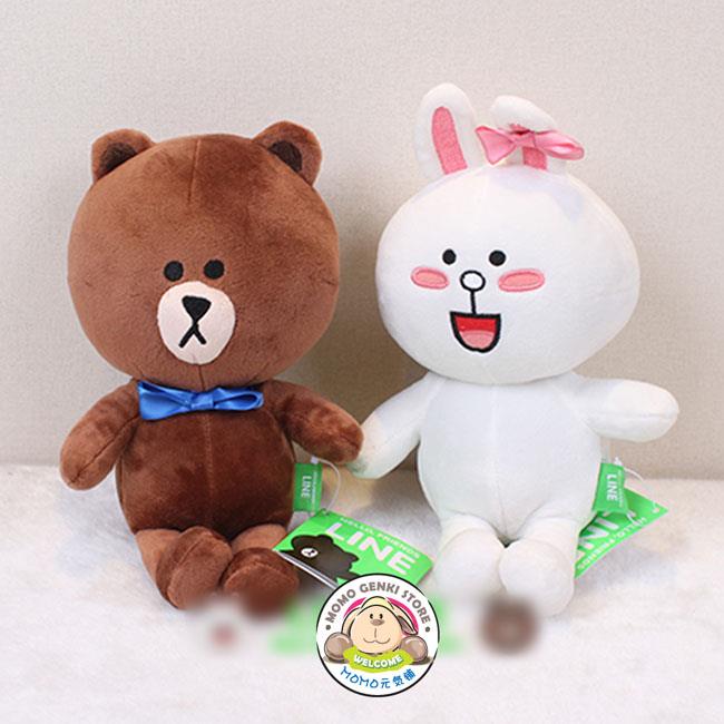 limited quantity original line brow end 8 9 2018 9 15 pm limited quantity original line brow end 8 9 2018 9 15 pm