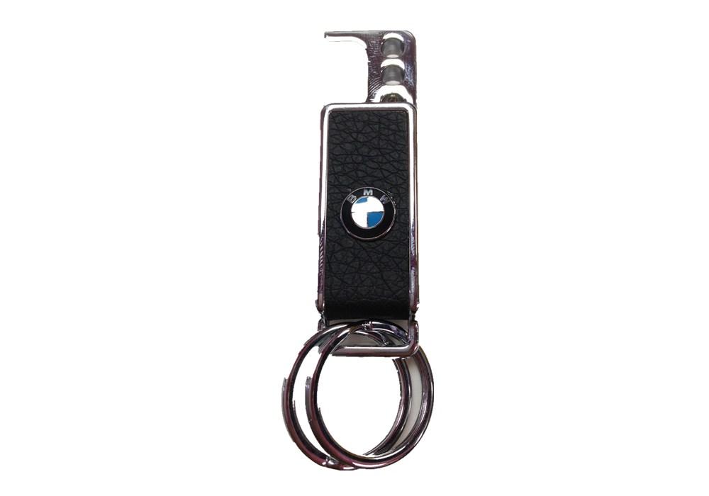 Logo 2 Way Use Key Chain Logo 2 Way Use Key Chain
