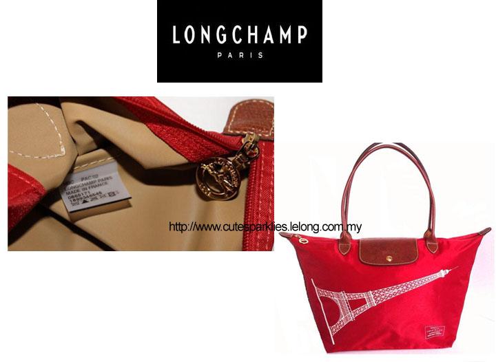 Longchamp Le Pliage Eiffel Tower Longchamp Le Pliage Eiffel Tower
