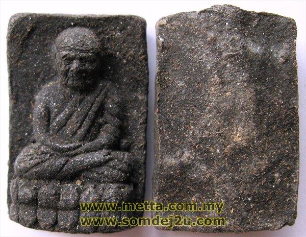LP THUAD herb by LP Keow, Wat SampanMaikien LP THUAD herb by LP Keow, Wat SampanMaikien