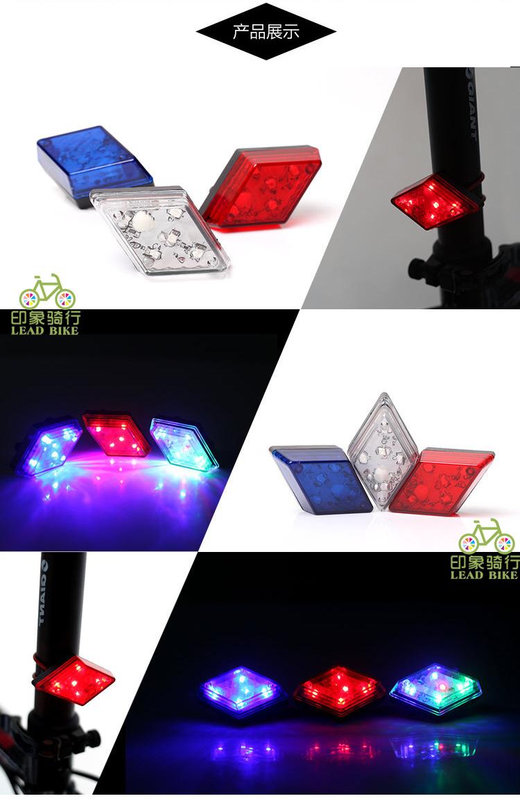 LY368 DIAMOND Type LED Silicone Bicycle Tail Light Rear Lamp AccessorY