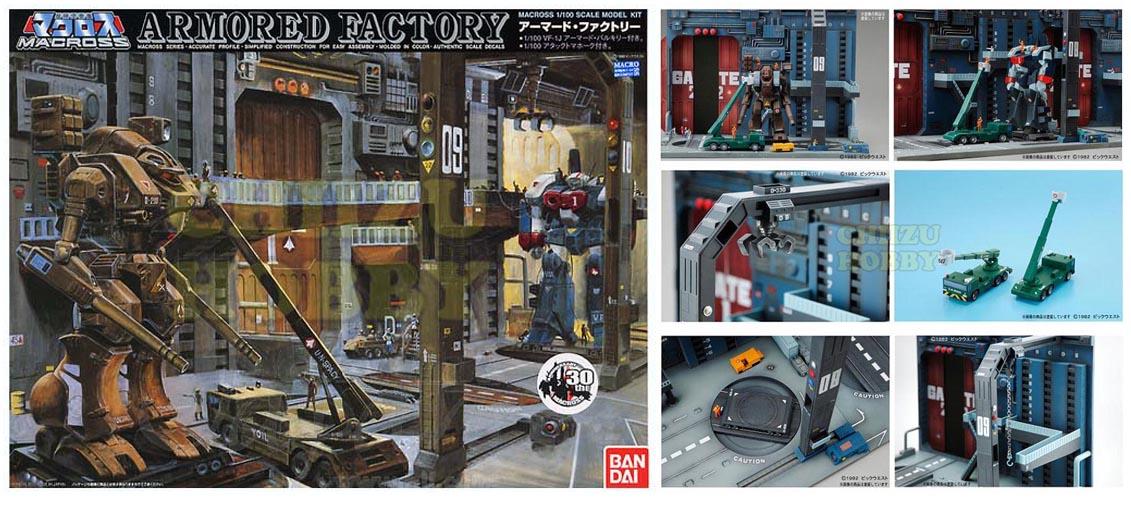 macross-armored-factory-1-100-japan-impo