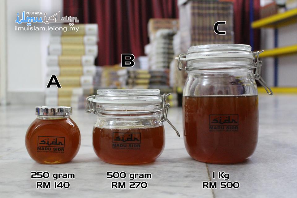 madu sidr yaman terbaik dunia end 3 3 2015 7 43 pm myt madu sidr yaman terbaik dunia end 3 3 2015 7 43 pm myt