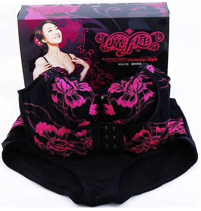 Magic Push Up Bra and Underwear - Red